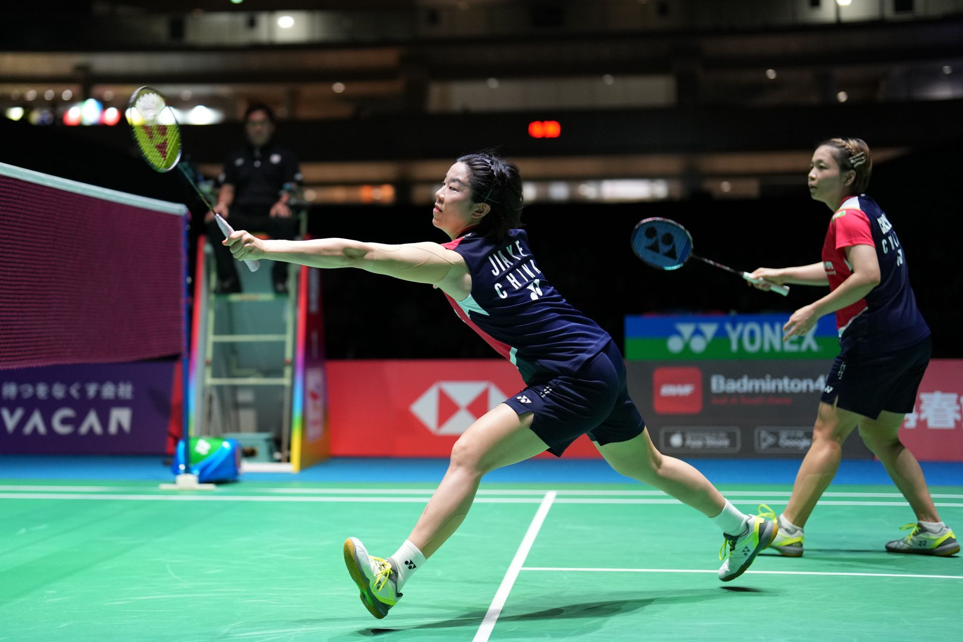 並未持續太 並未持續太